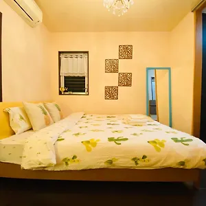 Mori De House In 102 神戸市