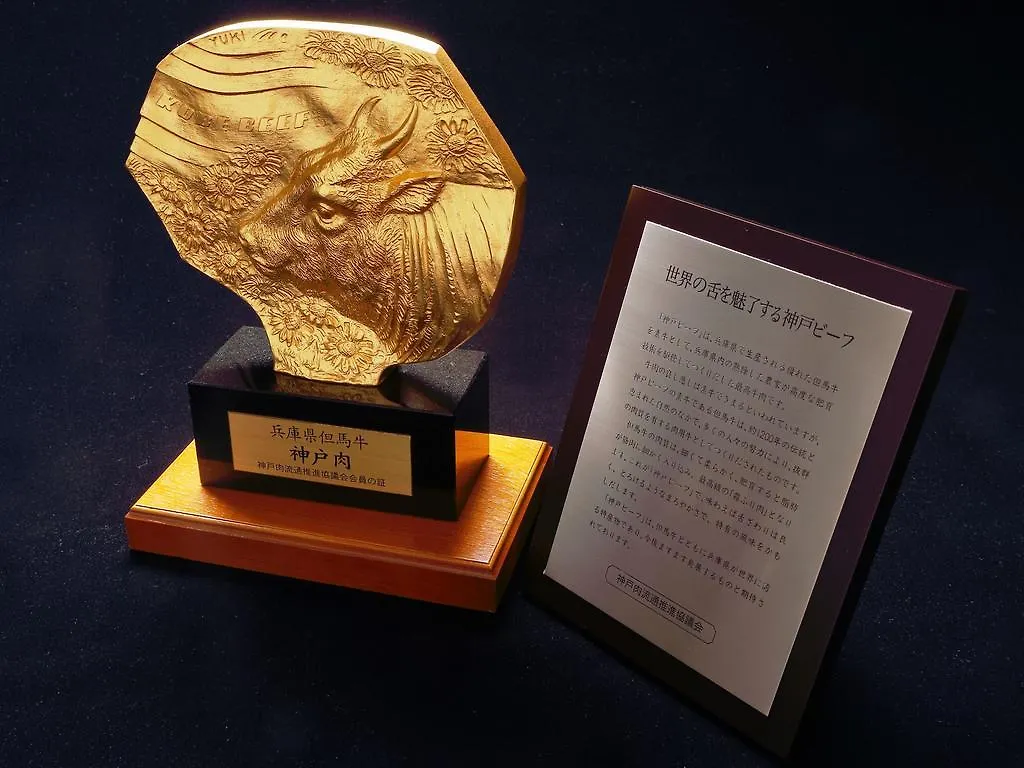神户海港拉套房酒店 酒店 神户